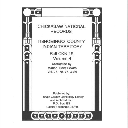 CHICKASAW DISTRICT COURT RECORDS-Tishomingo Co., Civil, Marriage, Misc. 1889-1898, Vol. 4
